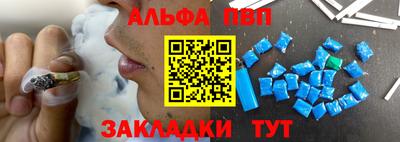 ГАЛЛЮЦИНОГЕННЫЕ ГРИБЫ Чебоксары