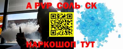 ECSTASY Чебаркуль