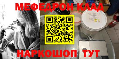 ECSTASY Чебаркуль