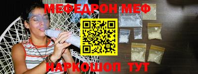 ГАЛЛЮЦИНОГЕННЫЕ ГРИБЫ Чебоксары