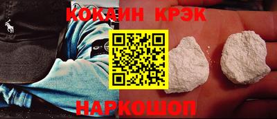 ГАЛЛЮЦИНОГЕННЫЕ ГРИБЫ Чебоксары