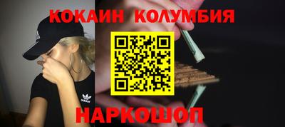 ГАЛЛЮЦИНОГЕННЫЕ ГРИБЫ Чебоксары