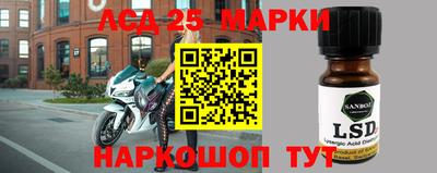 ГАЛЛЮЦИНОГЕННЫЕ ГРИБЫ Чебоксары