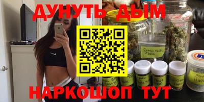 ECSTASY Чебаркуль