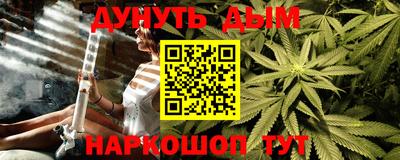 ECSTASY Чебаркуль