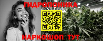 мескалин Чапаевск