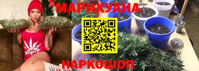 ГАЛЛЮЦИНОГЕННЫЕ ГРИБЫ Чебоксары
