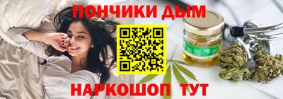 ГАЛЛЮЦИНОГЕННЫЕ ГРИБЫ Чебоксары