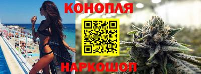 ГАЛЛЮЦИНОГЕННЫЕ ГРИБЫ Чебоксары