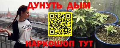 ГАЛЛЮЦИНОГЕННЫЕ ГРИБЫ Чебоксары