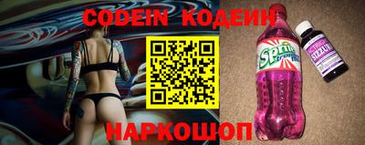 ГАЛЛЮЦИНОГЕННЫЕ ГРИБЫ Чебоксары