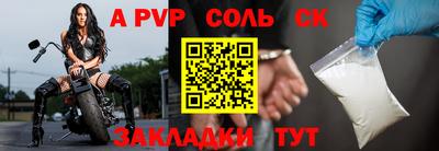ГАЛЛЮЦИНОГЕННЫЕ ГРИБЫ Чебоксары