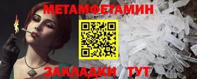 ECSTASY Чебаркуль