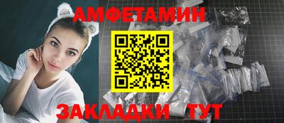 ГАЛЛЮЦИНОГЕННЫЕ ГРИБЫ Чебоксары