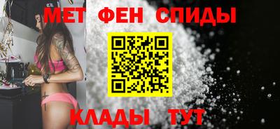 мескалин Чапаевск