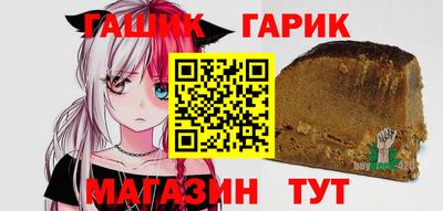 ECSTASY Чебаркуль