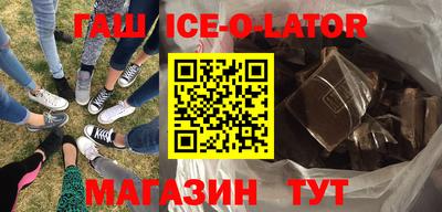 ГАЛЛЮЦИНОГЕННЫЕ ГРИБЫ Чебоксары
