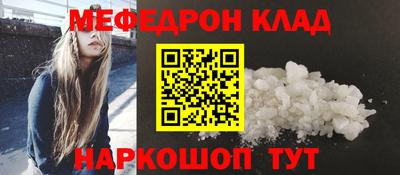 ECSTASY Чебаркуль