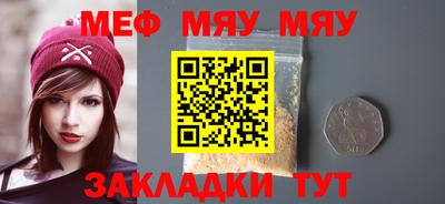 ECSTASY Чебаркуль