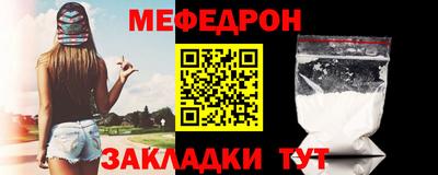 ECSTASY Чебаркуль