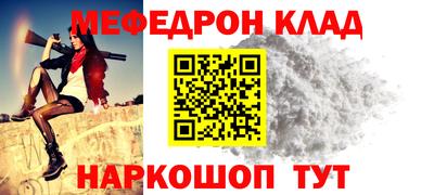 ECSTASY Чебаркуль