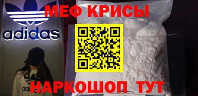 ECSTASY Чебаркуль